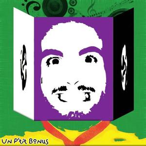 In The Submarine (2013)