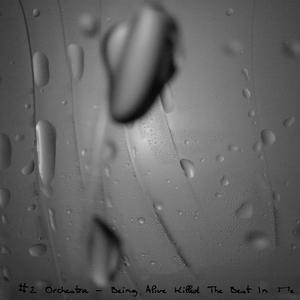 London Public Gardens (Part One) (feat. Minus Clay)