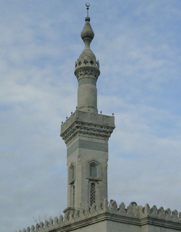 Islamic Center of Washington DC