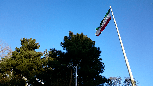 Largest Iran Flag - panoramio (1)