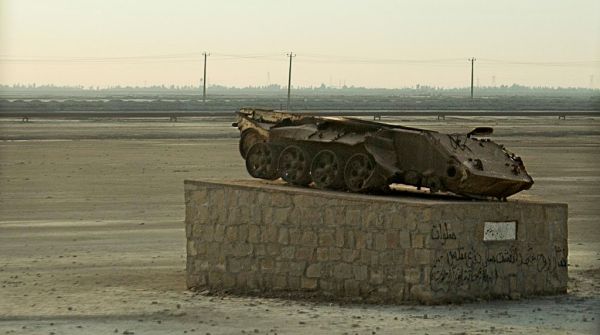 Iran to Iraq _DSC19274