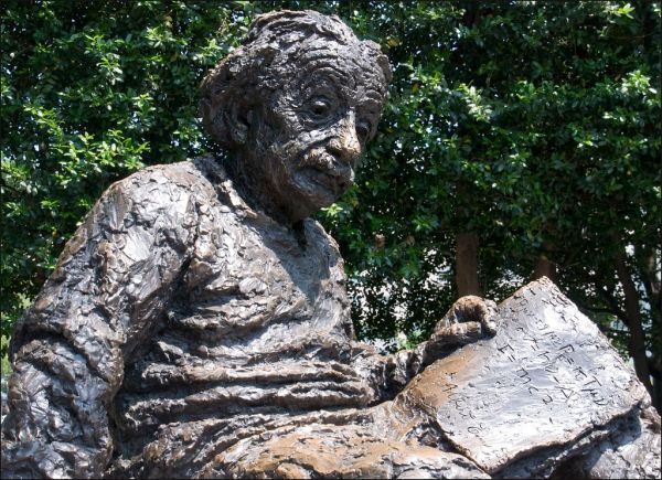 Albert Einstein -- National Academy of Sciences Washington (DC) May 2012