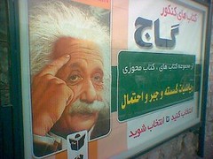 Cartel de Einstein en Irán