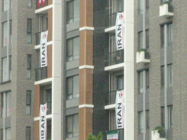 The Olympic Village - see the go Iran Flags hung up?