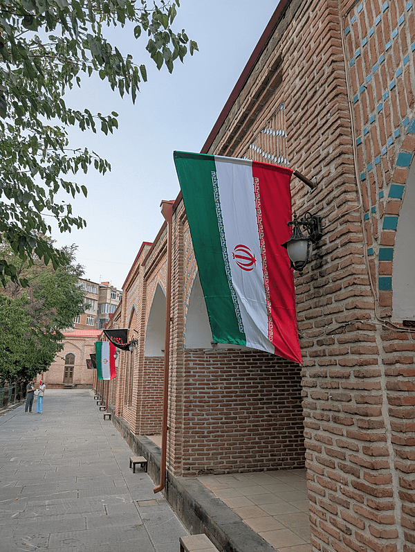 Yerevan Blue Mosque Iran flag