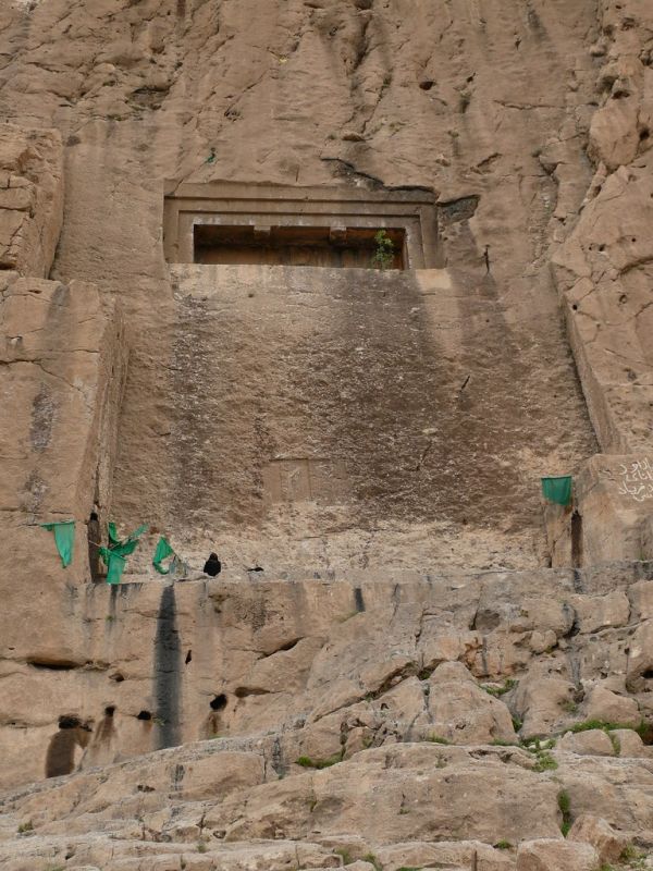 Dukkan-e davood contextual