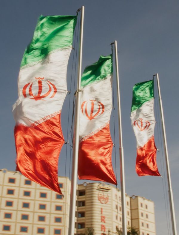 Iranian Flags
