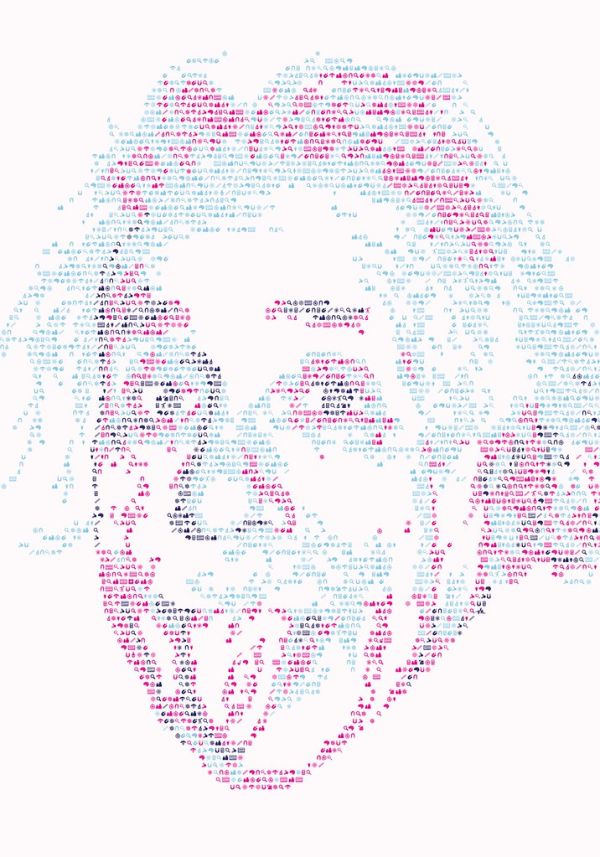 ICONS: ALBERT EINSTEIN