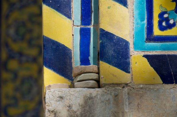 Detail - Prayer Tablets