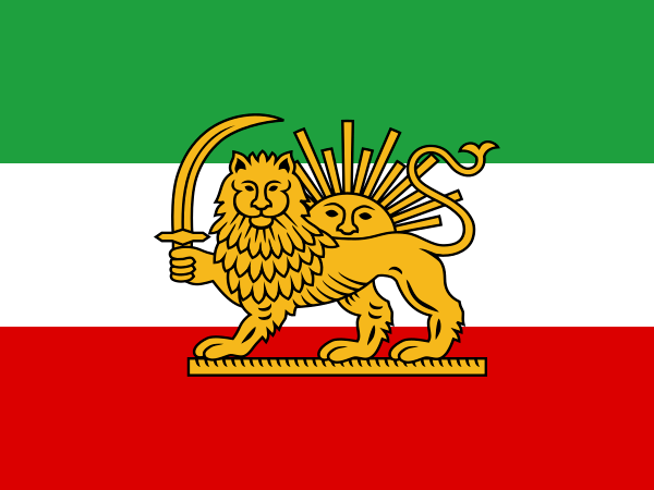 Tricolour Flag of Iran (1886)
