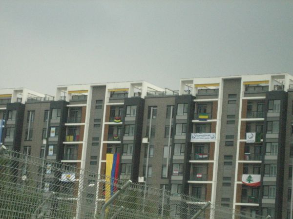 The Olympic Village - see the go Iran Flags hung up?