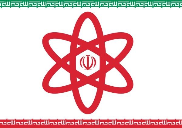 Iran Flag