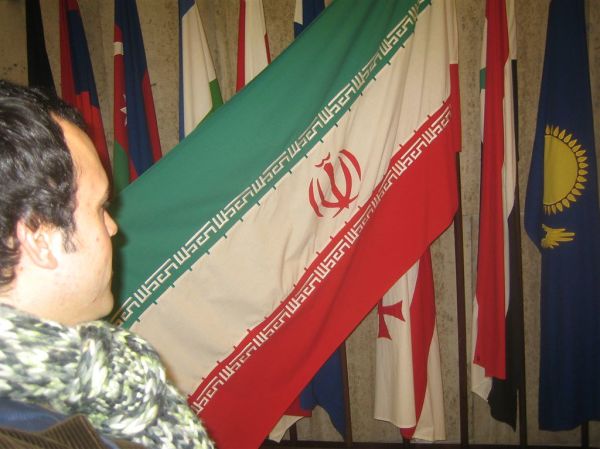 Iran Flag at RFE/RL