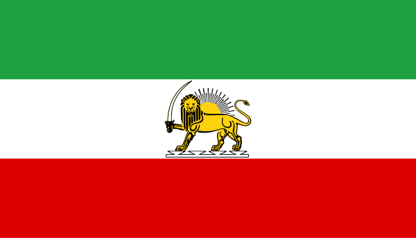 State flag of the Imperial State of Iran (with standardized lion and sun)