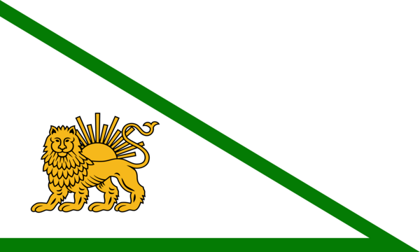 Zand Iran flag
