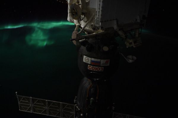 Aurora Australis