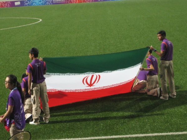 Iran flag