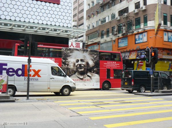 Albert Einstein on the Bus