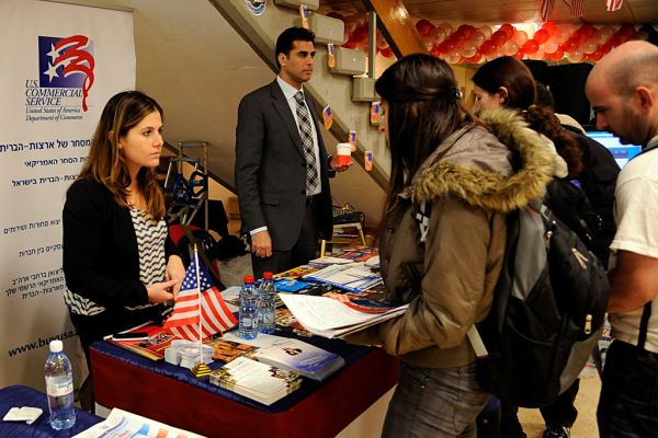 Visit to Haifa No. 241