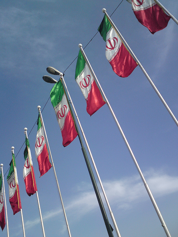 Islamic-Republic-of-Iran-Flag-in-row