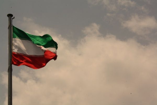 Iran's flag
