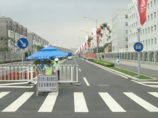 The Olympic Village - see the go Iran Flags hung up?