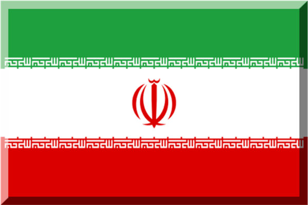 Iran flag icon