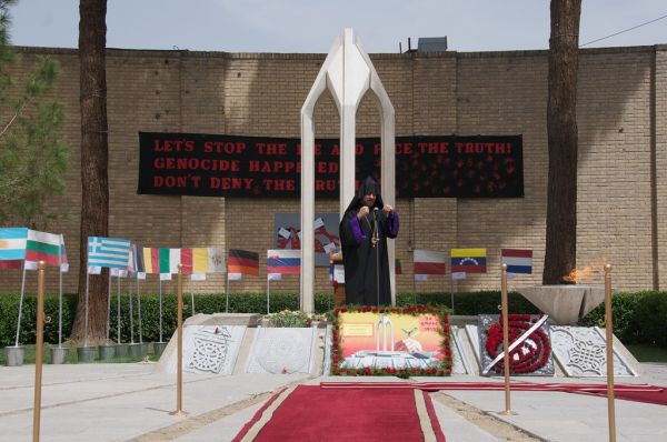 Remembering the Genocide