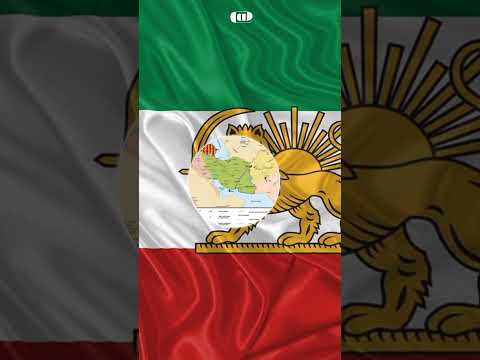 Why Does Iran Have Two Flags? | The Secret Behind Iran’s Flag History Explained | Aptafa