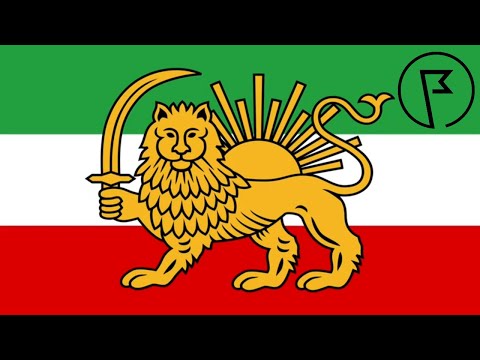 Uncovering the Mystery Behind the Iranian Protest Flag!