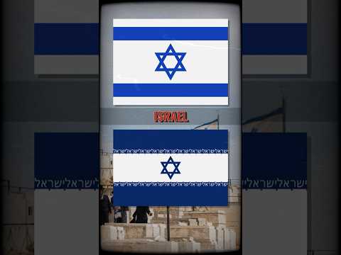 Country Flags In The Style Of Iran🇮🇷  #flags #countryflag #iran