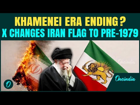 END of Islamic Republic? X Switches Iran Flag Emoji to 1979 Lion &amp; Sun Amid DEADLY Protests