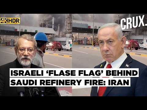 Iran Didn't Plot Cyprus Base Attack, Tehran Accuses Israel of ‘False Flag’ Ops. in Saudi, UAE | 4K