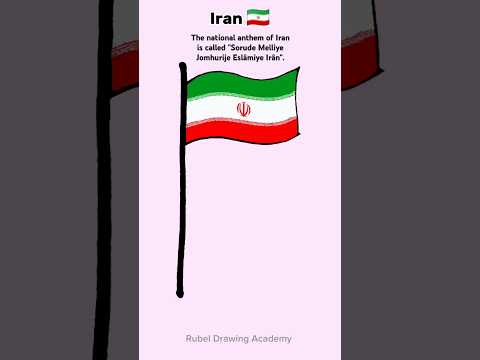 Iran flag | ইরানের পতাকা | Iran pataka #flag #iran #shorts