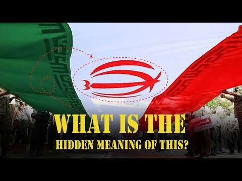 The Hidden Meaning of Iran's National Flag: A Symbol of History and Values