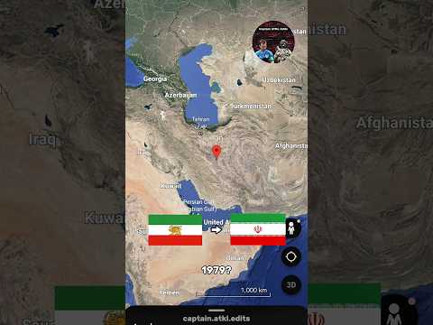 Iran Flag Change Explained