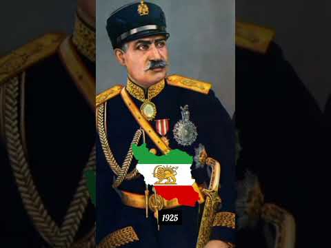 The history of Iran's flag and map (part 1) flag #iran #history #flag #phonk #viral